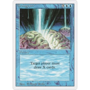 BraingeyserREVa1.jpg BraingeyserREVa1.jpg